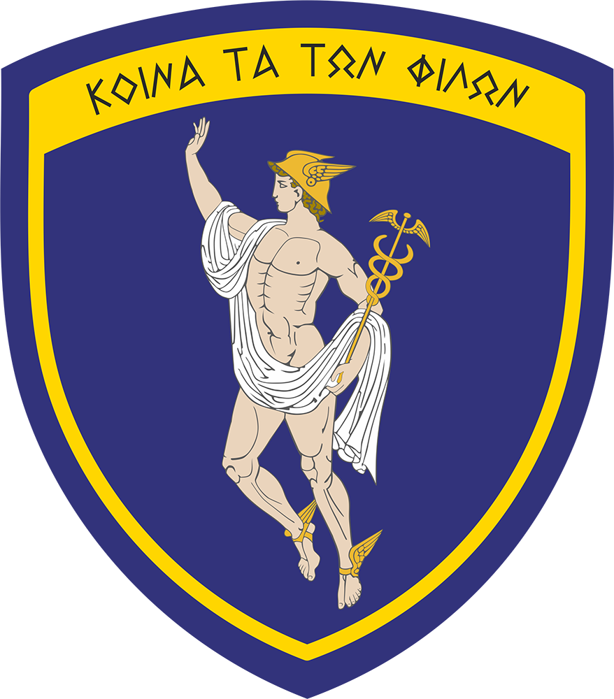 Σύνδεσμος Αποστράτων Αξιωματικών Διαβιβάσεων